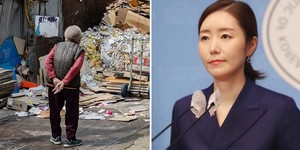 대신의원 이미지
