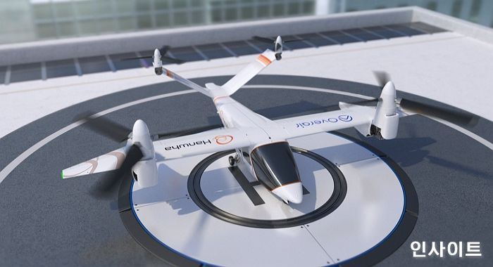 한화시스템, SSME 2021 참가... 에어택시 체험형 전시 선보여