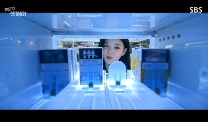 편의점서 산 담배 ‘미성년자 남학생’에게 건네준 02년생 ‘담배 셔틀’ 여성