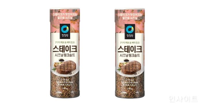대상 청정원, ‘스테이크 시즈닝 핑크솔트’ 출시