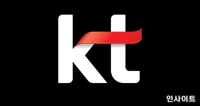 KT 아마존웹서비스, 디지털 플랫폼 사업 가속화 위해 맞손