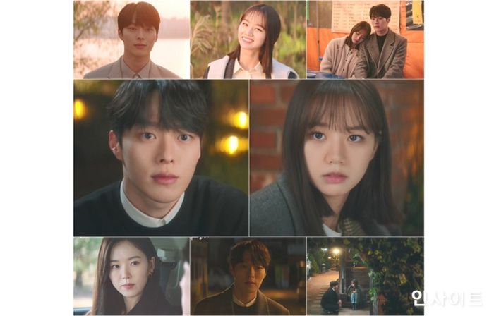 tvN ‘간 떨어지는 동거’ 이혜리, 장기용 향한 心 자각... “저한테 어르신은 특별해..”