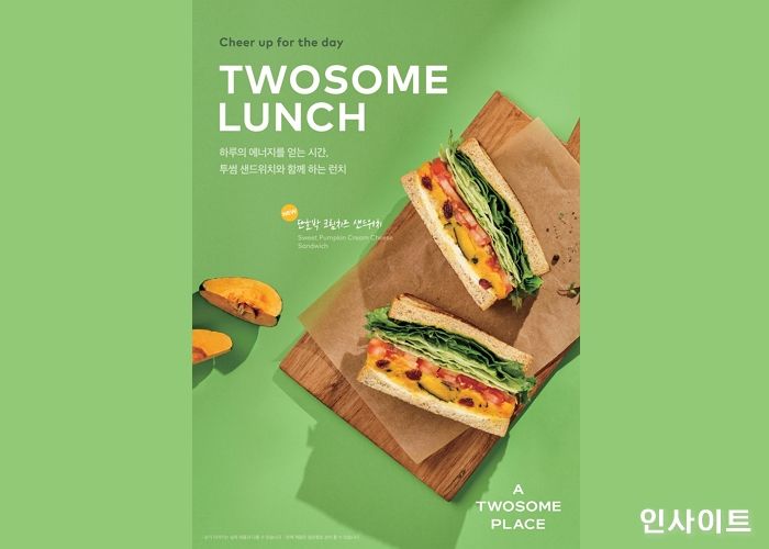 투썸플레이스, 환경의 달 맞아 다양한 친환경 활동 선봬