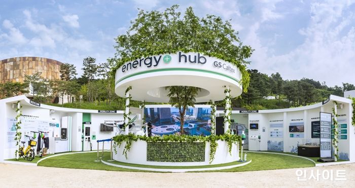 GS칼텍스, 서울 스마트 모빌리티 엑스포에 미래형 주유소 선보인다