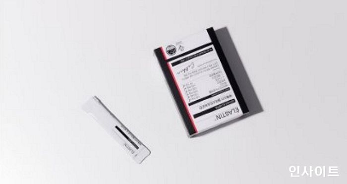 에스더포뮬러, 엘라스틴 인기 힘입어 신제품 출시