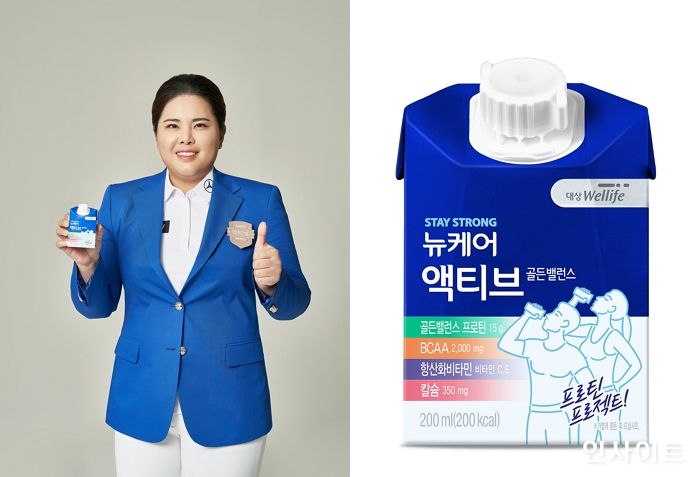 대상라이프사이언스, ‘뉴케어 액티브 골든밸런스’ 1,000만 팩 판매 돌파