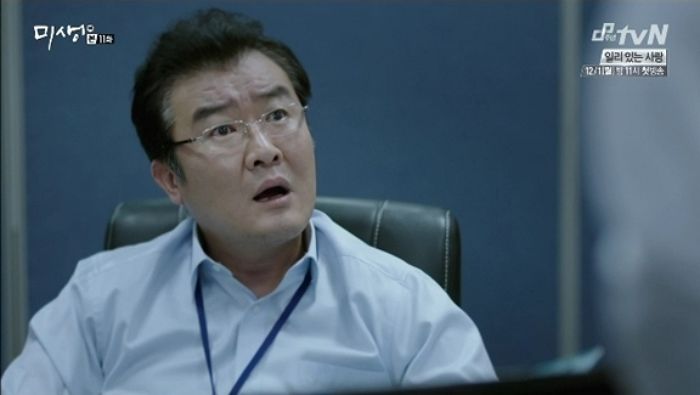 출근하자마자 회의 제쳐두고 화장실부터 다녀온 직원에 10분 일찍 나오라 한 선배