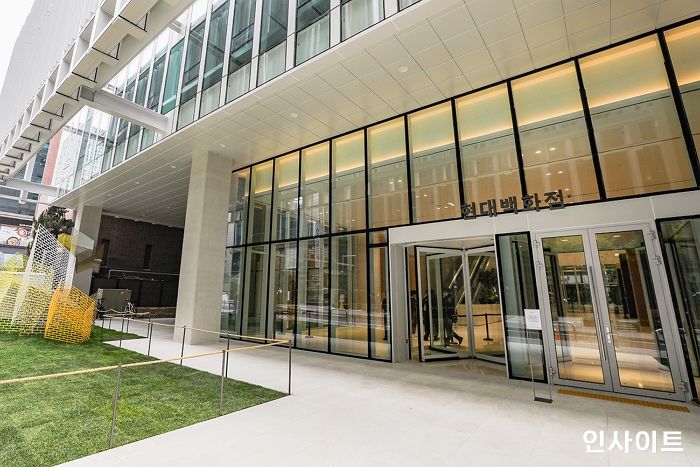 ESG 경영 속도 내는 현대백화점... “이사회 내 전담 위원회 신설”