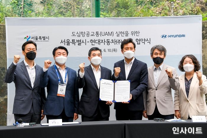 현대자동차-서울시, 도심 항공 교통 생태계 조성 위해 협력