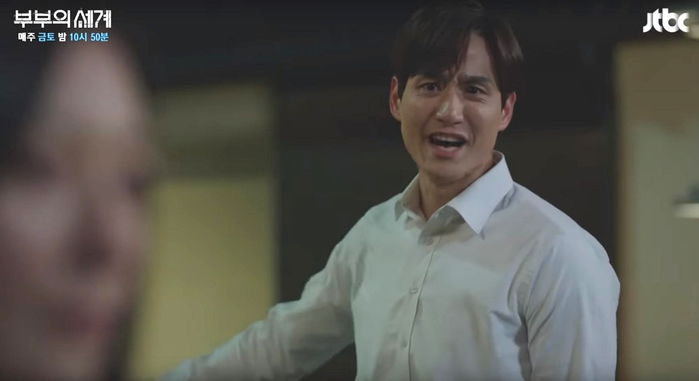 “나 버리지 마”···사랑하는 여자 생겼다며 아내에게 ‘셋이 함께’ 살자는 남편