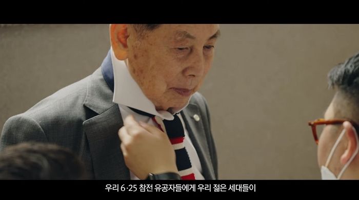 보훈처 화보서 ‘한국판 킹스맨’ 비주얼 뽐낸 6·25 참전용사들 (영상)