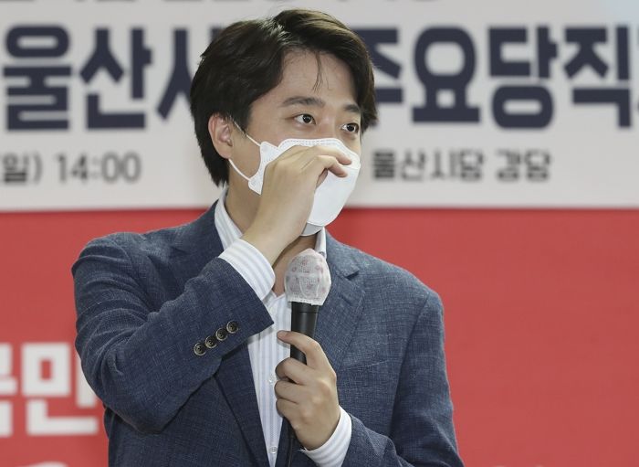 국민의힘, 신임 당대표에 이준석 선출