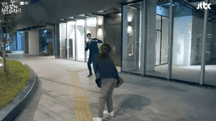 인사이트