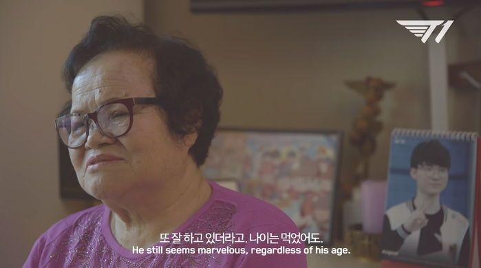 새벽까지 ‘롤’하는 손자 지켜보며 쓴 일기 책으로 만들어 출간한 페이커 할머니