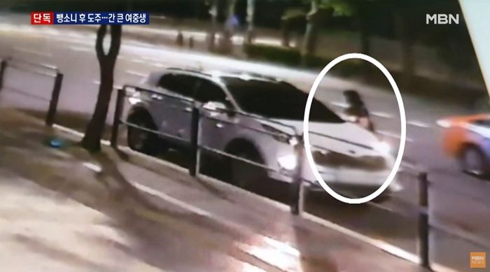 아빠 차 훔쳐 ‘무면허’ 운전하다 뺑소니 내고 ‘역주행’으로 도주한 여중생들 (영상)