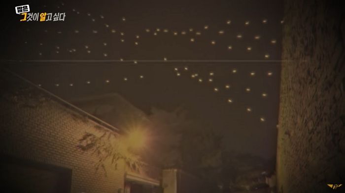 “청와대 하늘에 나타난 12대의 UFO”···45년간 풀리지 않은 역대급 미스터리 사건