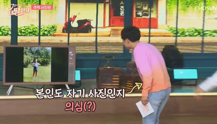 “얼굴로 낳았냐” 말 나올 정도로 연우랑 싱크로율 100%인 도경완 어린 시절 (영상)