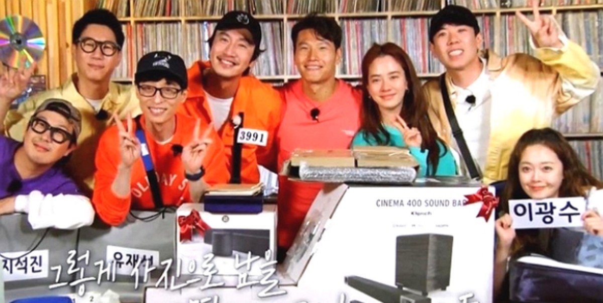 온몸 불살라 웃겨줬던 이광수, 다음 주부턴 '런닝맨'서 진짜 못본다 - Vimarsana News
