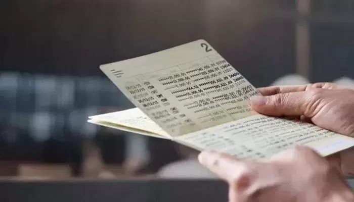 한국 나라빚 900조 돌파...“1초마다 305만 원씩 증가 중”