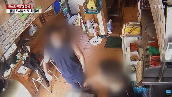 ‘노마스크’ 지적에 격분해 식당 주인 ‘무차별 폭행’하다 체포된 남성