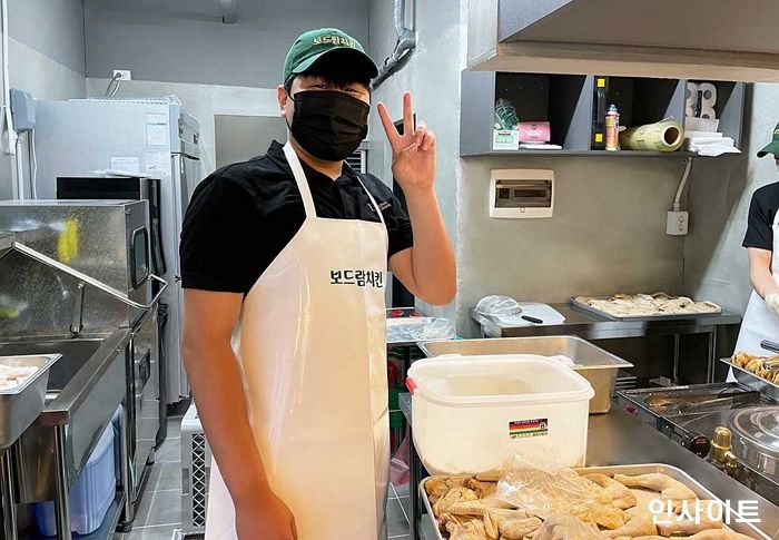 보드람치킨, ‘동해시청점’ 신규 오픈… 2030 청년 소자본 창업 눈길