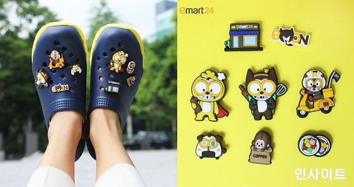 이마트24, e몬 캐릭터 신발 액세서리로 고객 잡는다