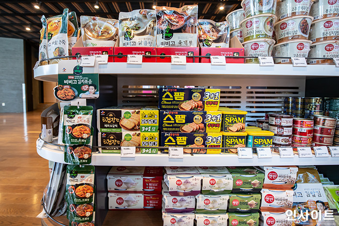 CJ 제일제당, 햄·소시지 제품 20여 종 가격 9.5% 인상