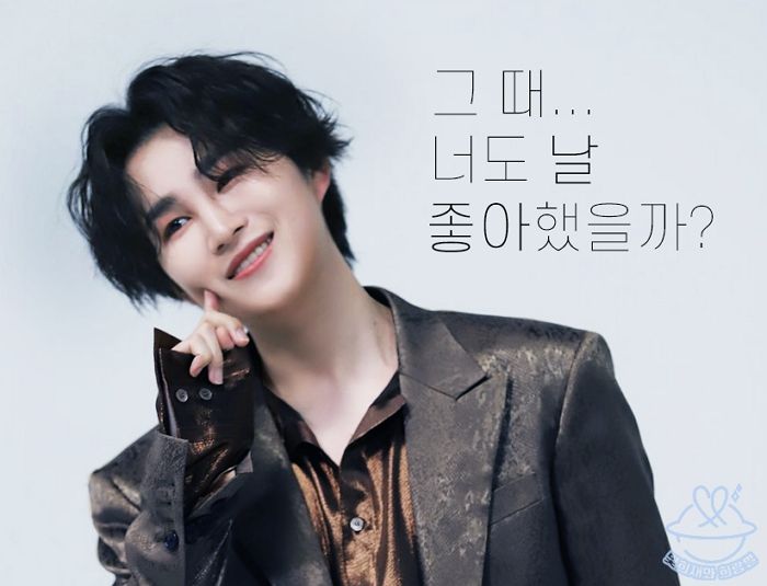 월드비전, 가수 김희재 팬카페 ‘빛희재와 희랑별’ 기부금 전달받아