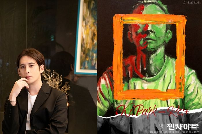 박기웅, L7 명동 버블라운지에서 두 번째 개인전시회 개최