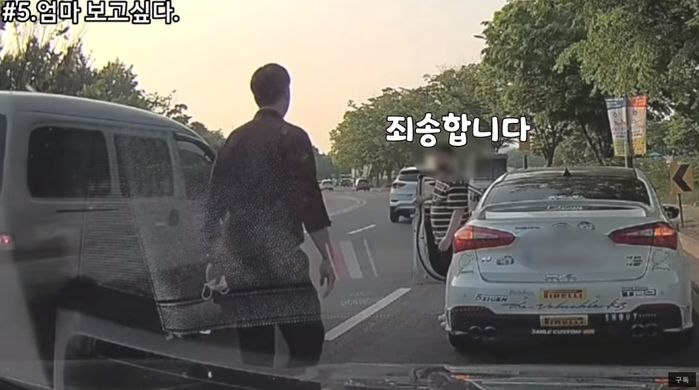 불법 끼어들기 후 상대 차주에 상욕하더니 피지컬 보고 ‘분노조절잘한’ 남성 (영상)