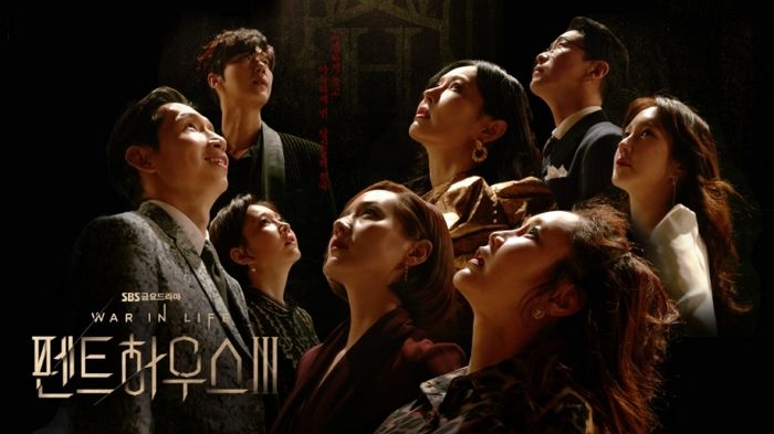 몰래 남한 드라마 ‘펜트하우스’ 본 북한 청년들, 10년 이상 노동교화형 선고 받아