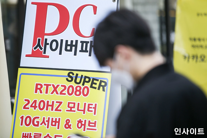 알바생 감금하고 매출 떨어지면 대변 먹인 ‘전남 PC방 노예 사건’