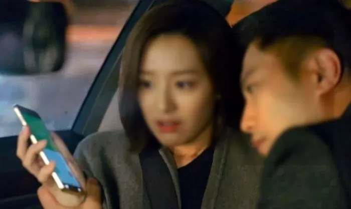 인사이트