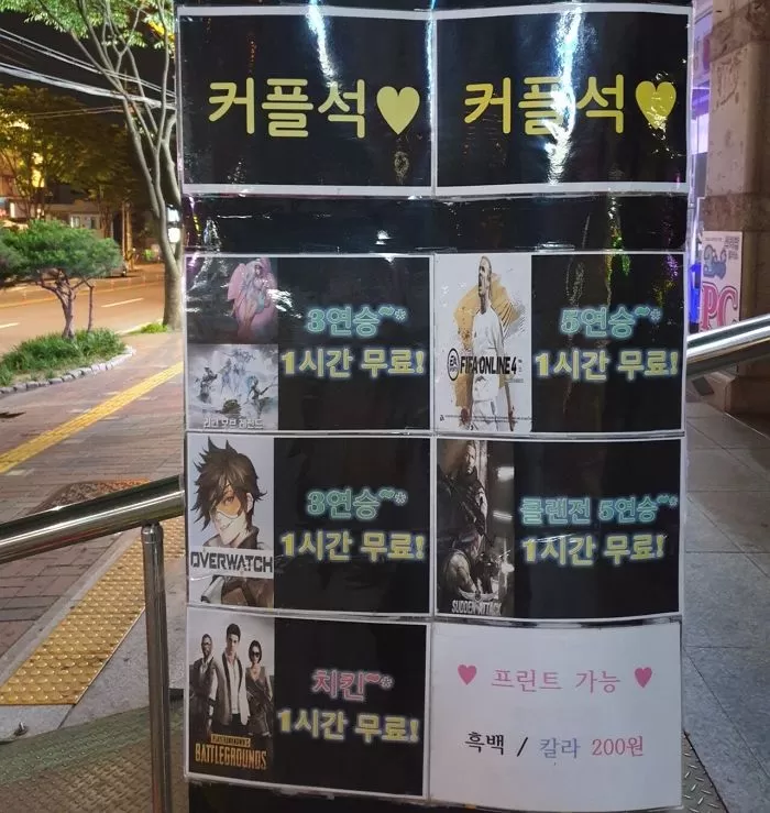 인사이트