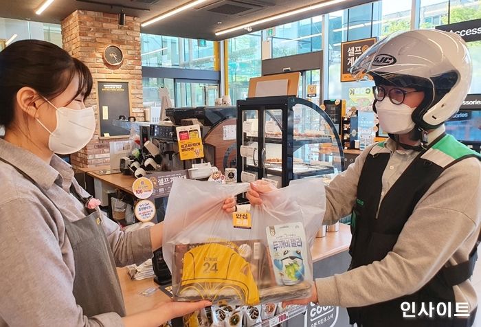 이마트24 배달서비스, 요기요·카카오톡 이어 자체 모바일 앱, 네이버 주문까지 확대