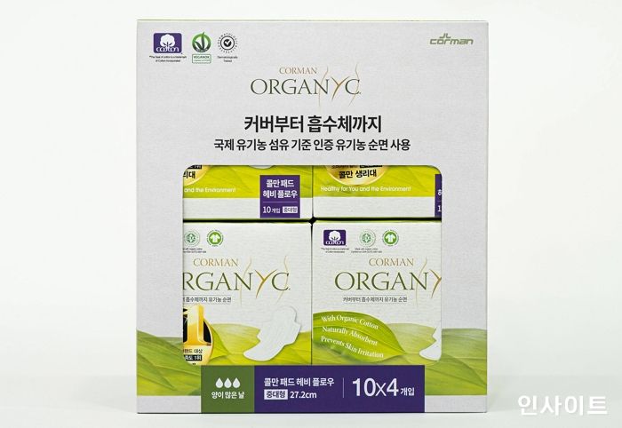 콜만 생리대, ‘4팩 세트’ 3종 코스트코 매장 첫 입점