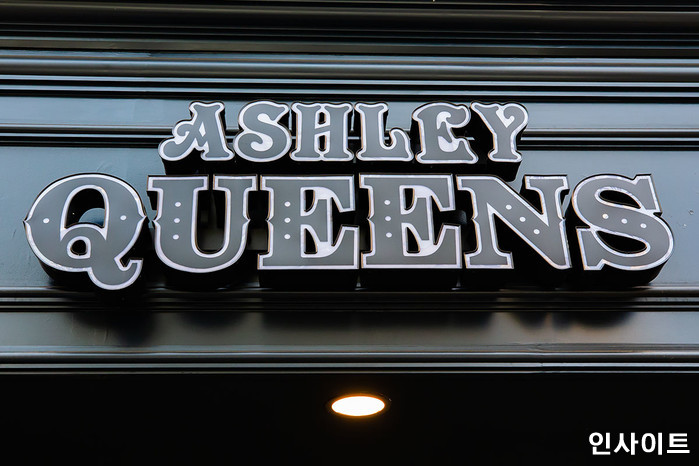 오늘(16일) 애슐리서 민초 디저트+오동통 새우 잔뜩 먹을 수 있는 ‘돼지파티’ 시작