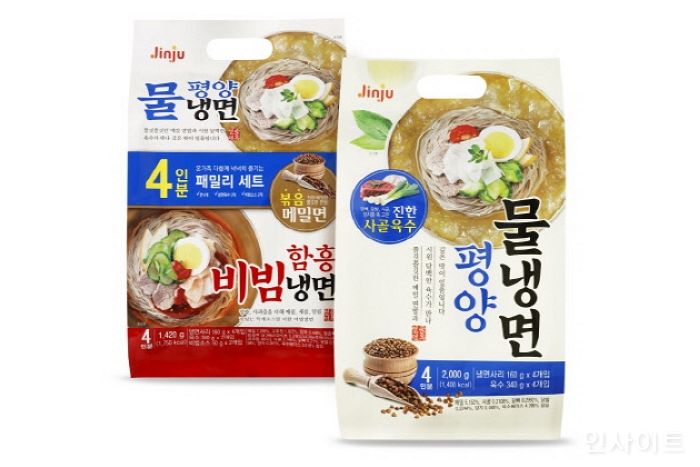 진주햄, 여름 겨냥 ‘평양 물냉면-함흥비빔냉면’ 신제품 출시