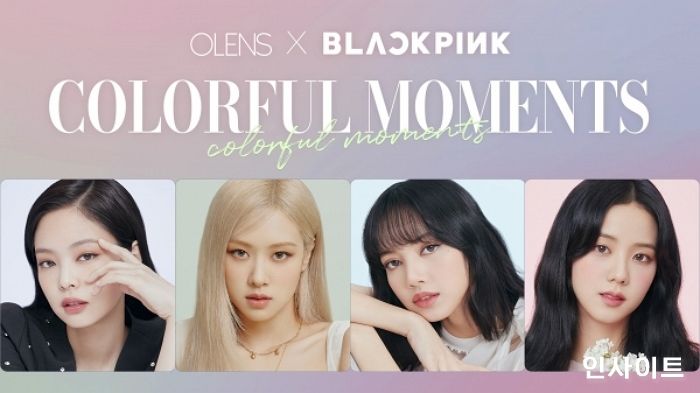 오렌즈, 2021 봄·여름 블랙핑크 화보 공개