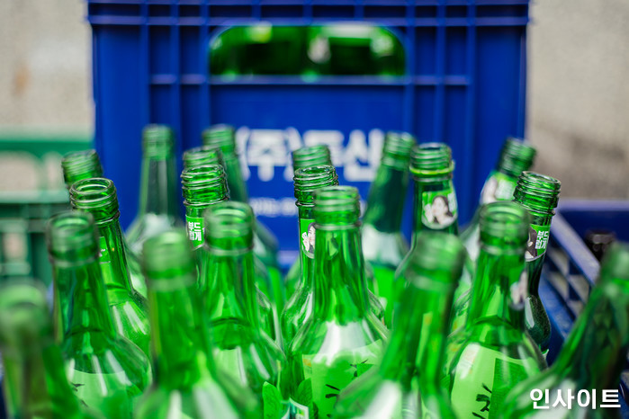 인사이트 / 사진=인사이트
