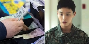 악덕사장 이미지