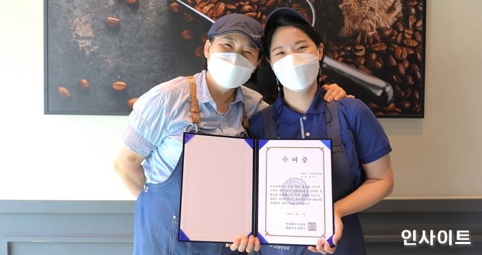 이디야커피, 이디야 메이트 200명에 희망기금 1억 원 전달