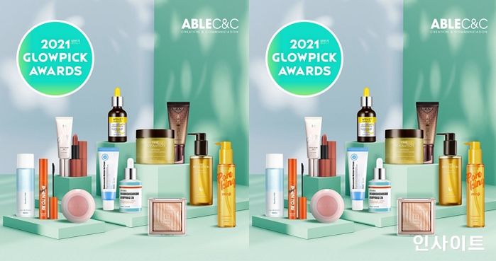 에이블씨엔씨 미샤·어퓨, 2021 상반기 글로우픽 어워드 22관왕