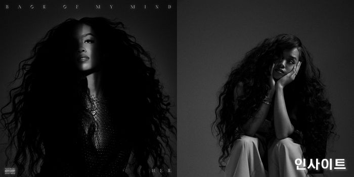 ‘그래미가 선택한 아티스트’ H.E.R. 정규 앨범 ‘Back of My Mind’ 발매