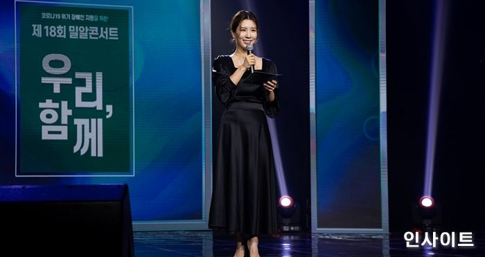 함연지 재능기부, 장애인 돕는 ‘밀알콘서트’에서 MC 맡아