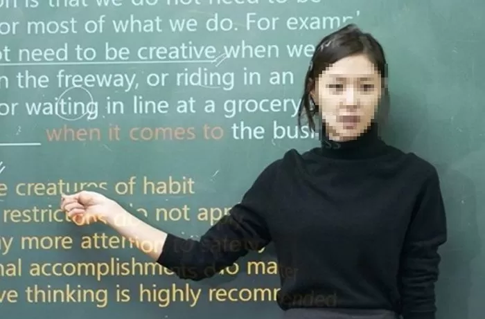 인사이트