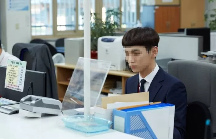 인사이트