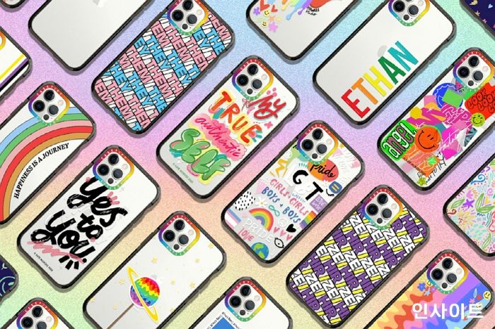 케이스티파이, 성 소수자 인권의 달 기념한 ‘프라이드 먼스’ 리미티드 에디션 출시