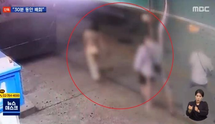 ‘이별 분풀이용’으로 뒤밟던 여성이 남성들 모인 곳으로 가자 타깃 바꾼 폭행범