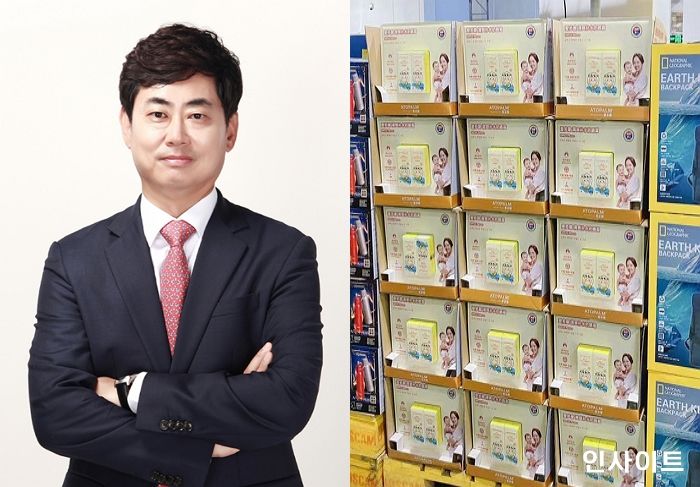 네오팜, K-뷰티로 글로벌 스킨케어 시장 도전